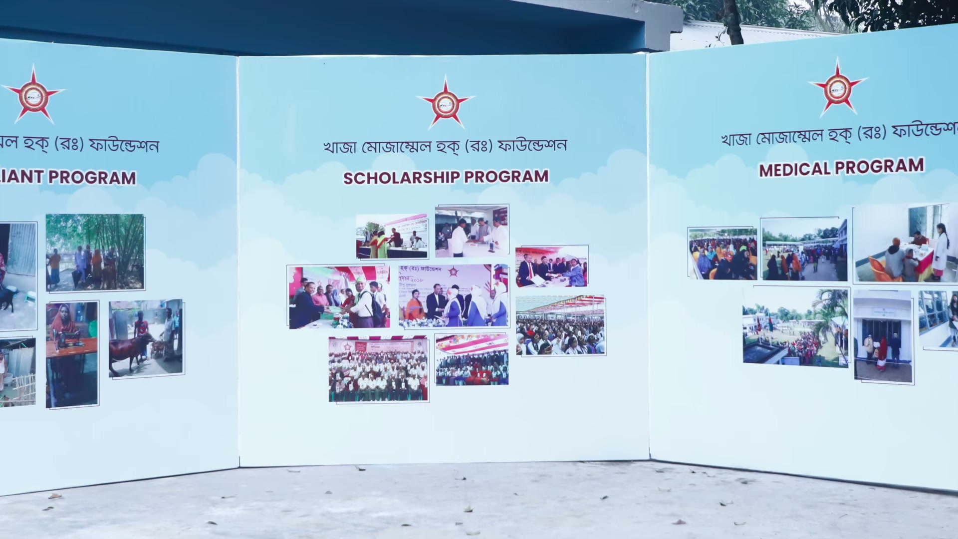 KMRF's self-reliant, scholarship and medical programme display boards at the 2025 scholarship programme.